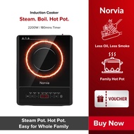 Norvia Airbot Induction Cooker Lightweight Portable - Black Sleek IC01