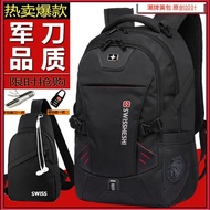 Men's Business Backpack Large Capacity laptop computer Nylon Canvas Bag Swiss Army Knife Shoulder Bag Korean Edition Un