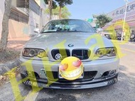 ☆HH西岸國際☆BMW E46 M-Tech保桿 專用 V款 CARBON 碳纖維 前下巴 