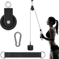 Pulley System Gym, Cable Pulley System Gym Pulley System For Home Gym Fitness Pulley Cable System Ca