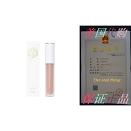 EM Cosmetics Secret Blush - Long Lasting Cruelty Free Lip