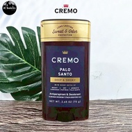 [Cremo] Palo Santo Deep Smoky Antiperspirant Deodorant for Men 75 g ผลิตภัณฑ์ระงับกลิ่นกายสำหรับผู้ช