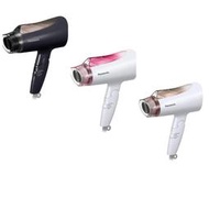☆日本代購  ☆ Panasonic 國際牌 EH-NE4E 負離子 吹風機 1.6m3/分 大風量 三色可選  預購