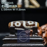 Dzi 🇲🇾 老氣六眼天珠 6-Eyed Dzi GF09545