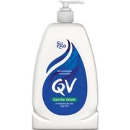 Original QV Cream - krim enzima gatal kulit kering (1KG)