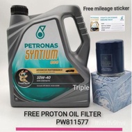 【READY STOCK)】Petronas Syntium Semi Synthetic SN10w40 Engine Oil 4L With Proton Oil Filter
