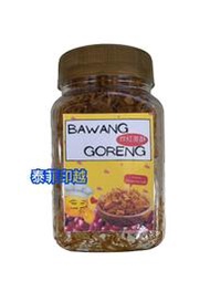 {泰菲印越}台灣 bawang goreng 炸紅蔥酥 100克