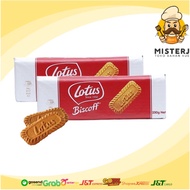Lotus Biscoff Biscuit 250gr | Imported snacks | Caramelized Biscuit