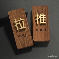 Push And Pull Door Tolak Tarik Door Sign Pintu Signage Wood Laser Engrave Office Restaurant Event Us