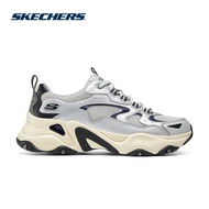 Skechers Men Sport D'Lites 5.0 Shoes - 232490-GYSL