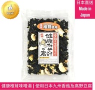 健康椎茸 海帶乾 味噌湯料 (80g EXP : 2027.6) 裙帶菜湯料 乾裙帶菜 海帶芽 香菇 煲湯料 湯底 日本湯包 高湯 平行進口     4946763060799