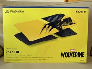 [現貨] PlayStation 5 Pro主機 護蓋 漫威 狼人 金鋼狼 戰鬥黃 限量版 黃色 PS5 Marvel Wolverine Battle Yellow Cover Case Sony 