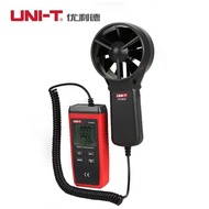 Anemometer/Split-type Wind Meter UT363S Digital Air Volume Measuring Instrument UT363BT Fengyouli Ha