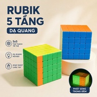 Rubik 5x5 Stickerless Super Smooth Rotation - 5-Layer Rubik's Cube