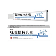 Enhance Health Immunity, Improve Health Index 26.4.29