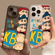 蠟筆小新 小新 風間 妮妮 阿呆 正男 春日部防衛隊 電話套 電話殼 手機殼 iphone case iphone 15/ 15 promax/ 15 pro/ 15 plus/ 14/ 14 pro