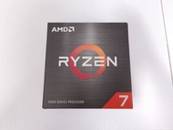 AMD Ryzen 7 5800X CPU