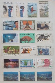 香港1980s - 1990s 郵票
