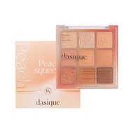 DASIQUE 九宮格眼影盤(8g) ＃14 Peach Squeeze_平行輸入