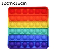 其他品牌 - Pop It Fidget 擠壓式體感桌上訓練集中力遊戲 - 彩虹方形 按壓 解壓玩具擠壓式體感桌上訓練集中力 復康用品