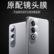 Suitable for oppoa3x5g Lens Film a3 Vitality Version opa3i Mobile Phone pkd130 Rear Camera a3x Prote