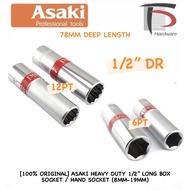 [100% ORIGINAL] ASAKI HEAVY DUTY 1/2” LONG BOX SOCKET / HAND SOCKET (8MM-19MM)