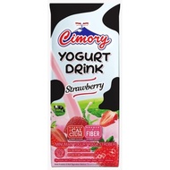cimory yoghurt uht 200 ml / cimory uht yoghurt drink 200 ml