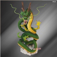 【全新現貨】Ultimate Variation 一番賞 last賞 神龍 七龍珠:終極變幻