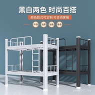 Chengdu Bed Frame Upper Lower Bunk Iron Frame Bed Employee Iron Dormitory Steel Upper Lower Bunk Bed