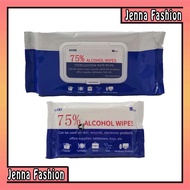75% ALCOHOL WET WIPES | DISINFECTING WIPES | WET TISSUE ANTI-VIRUS | KILLS GERMS