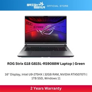ASUS ROG Strix G18 G815L-RS9088W Gaming Laptop - 16"/U9-275HX/32GB/1TB SSD/RTX5070TI/Win11