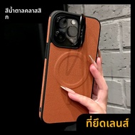 DAIMANG | เคสหนังชาร์จไร้สายแบบแม่เหล็กสำหรับ Apple iPhone 15 Pro และ iPhone 14 Pro Max สีดำ 16