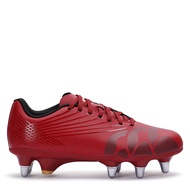 Canterbury Mens Stmp Gbrk Tm Sg Sn53 (Red Dahlia) - Sports Direct