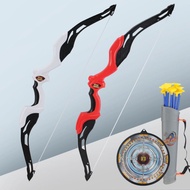 Children's archery toy bow and arrow set arrow target quiver boy shooting traditional sucker folding bow entry crossbow.