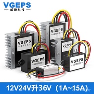 Modul penambah kuasa 12V24V ke 36V DC, menukar 9~35V kepada 36V, penukar penstabil voltan DC-DC auto