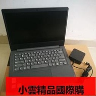 【小可國際購】Lenovo聯想 揚天 V14銳龍版 R5-4500U R5-5500U 8G 512G 14英寸