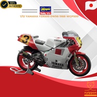 Hasegawa 1/12 Yamaha YZR500 0W98 1988 WGP500 Champion Plastic Model BK 3