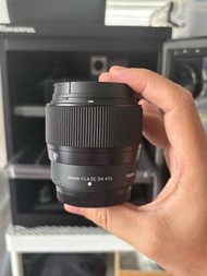 Sigma 56mm 1.4 DC DN