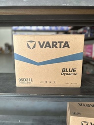 95D31R- 3SM/N70L (REVERSE) Varta BLUE Maintenance Free Battery