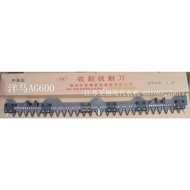 %☂✐Yanmar harvester accessories (Yanmar AG600 cutter)&