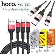 Hoco X26 สายชาร์จ 3in1 ip  / Type-c / micro usb ชาร์ท สายชาร์จ3IN1 สายชาร์จ3หัว สาย สายชาร์จHOCO