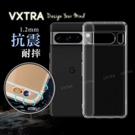 【VXTRA】Google Pixel 8 Pro 防摔氣墊保護殼 空壓殼 手機殼