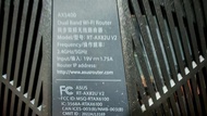 ASUS AX5400 RT-AX82U V2 無線路由器