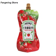 (Quick shipping) Tomato sauce sauce 320g small package squeeze package bag package