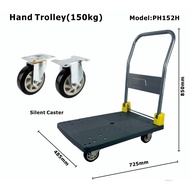 Foldable Platform Trolley / Trollies / Heavy Duty / Warehouse / Foldable / Loading 150kg {SG Store Fast Delivery}