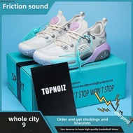 The city's 10 Way of Wade 9 shock absorption high-top basketball shoes cotton candy sonic sneakers m