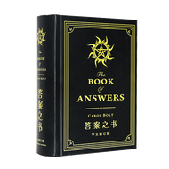Creative Birthday Gift Festival Wishes Love Answer Book Magic Solution Book for Girls Weitetao Answe