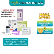 Bionime GS700 Blood Glucose Test Strip 25s + Soft Twist Lancets 25s + Alcohol Pads 25s [ Farmasi CS 