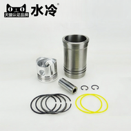 Diesel Engine R165-R190 Kits