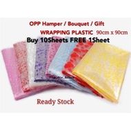 Per Sheet Opp Hamper Wrapping Plastic